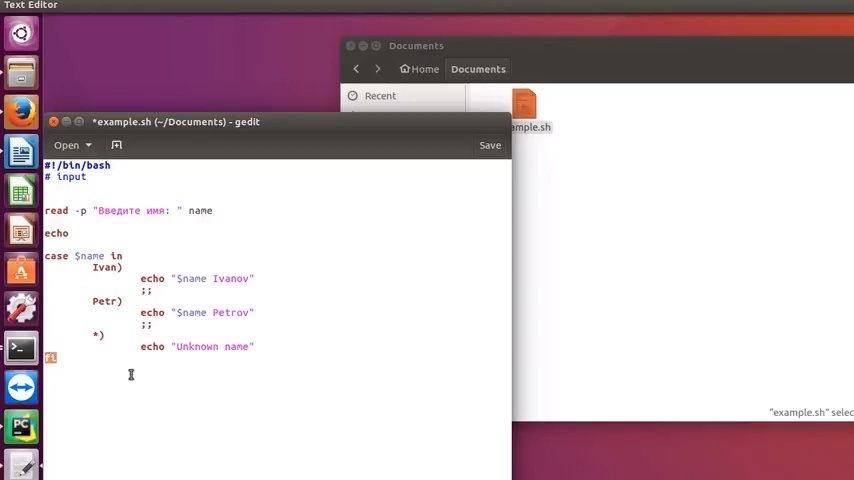 Как написать скрипт для Linux (Ubuntu) — конструкция case in esac