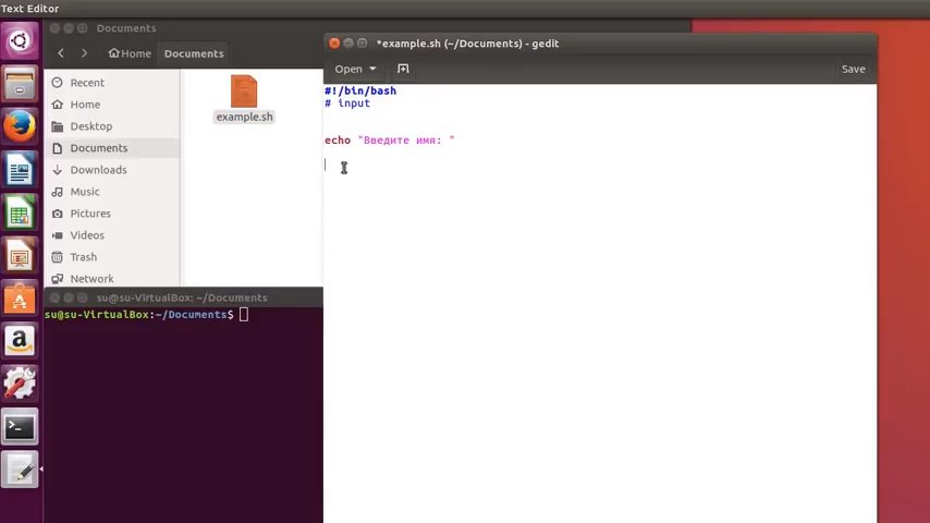 Как создать скрипт на Ubuntu — команда read