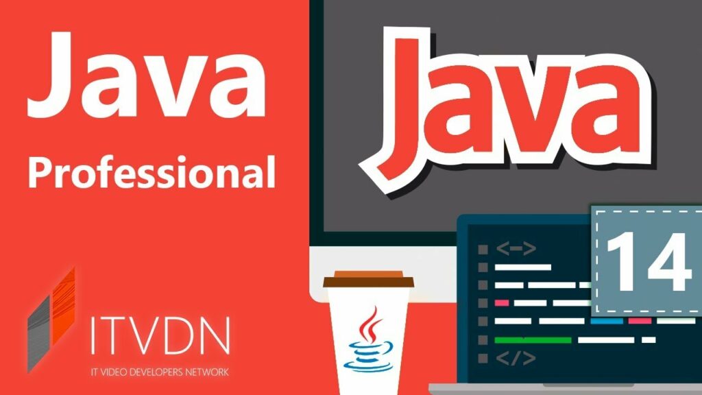 Java Professional. Урок 14. Разработка приложений для платформы Netbeans